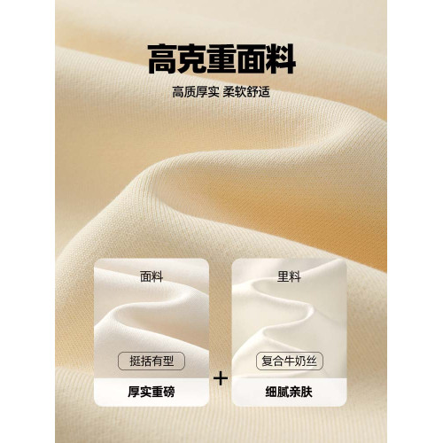 真維斯LIFE灰色連帽衛衣男秋冬季2025新款潮牌上衣加絨男士外套M 真維斯LIFE灰色連帽衛衣男秋冬季2025新款潮牌上衣加絨男士外套M