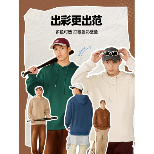 真維斯LIFE灰色連帽衛衣男秋冬季2025新款潮牌上衣加絨男士外套M 真維斯LIFE灰色連帽衛衣男秋冬季2025新款潮牌上衣加絨男士外套M