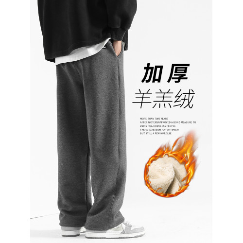 棉褲男款冬季加厚羊羔絨直筒衛褲男生褲子加絨運動褲寬松休閒長褲 棉褲男款冬季加厚羊羔絨直筒衛褲男生褲子加絨運動褲寬松休閒長褲