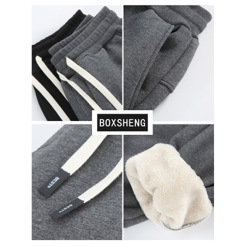 棉褲男款冬季加厚羊羔絨直筒衛褲男生褲子加絨運動褲寬松休閒長褲 棉褲男款冬季加厚羊羔絨直筒衛褲男生褲子加絨運動褲寬松休閒長褲