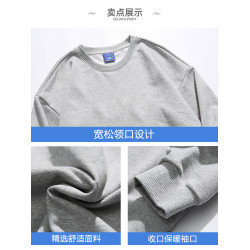 WASSUP ISSUE美式圓領衛衣男春秋季潮情侶打底衫寬松長袖t恤男款