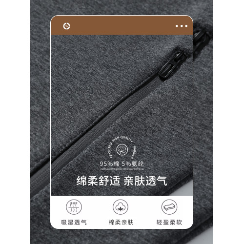 吉普開衫衛衣男士秋冬季2025新款休閒上衣加絨加厚運動爸爸外套服 吉普開衫衛衣男士秋冬季2025新款休閒上衣加絨加厚運動爸爸外套服