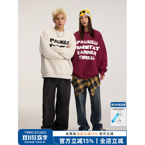 TIRED美式字母印花圓領衛衣春秋情侶重磅寬松長袖套頭休閒上衣潮 TIRED美式字母印花圓領衛衣春秋情侶重磅寬松長袖套頭休閒上衣潮