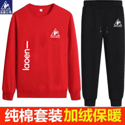 純棉運動衛衣套裝男潮流春秋款圓領衛衣寬松冬季加絨長褲子倆件套