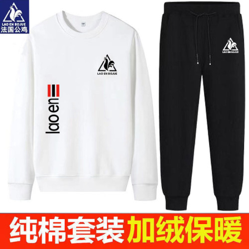 純棉運動衛衣套裝男潮流春秋款圓領衛衣寬松冬季加絨長褲子倆件套 純棉運動衛衣套裝男潮流春秋款圓領衛衣寬松冬季加絨長褲子倆件套