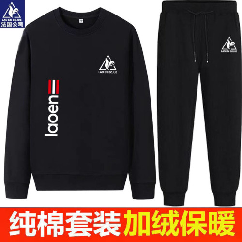 純棉運動衛衣套裝男潮流春秋款圓領衛衣寬松冬季加絨長褲子倆件套 純棉運動衛衣套裝男潮流春秋款圓領衛衣寬松冬季加絨長褲子倆件套