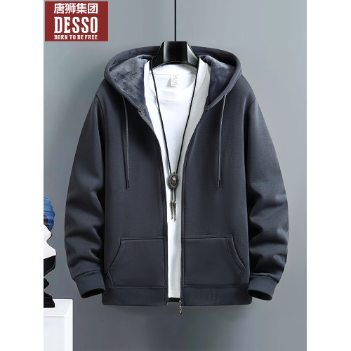 唐獅集團Desso開衫衛衣男款春秋季連帽2025新款男生加絨男士外套 唐獅集團Desso開衫衛衣男款春秋季連帽2025新款男生加絨男士外套