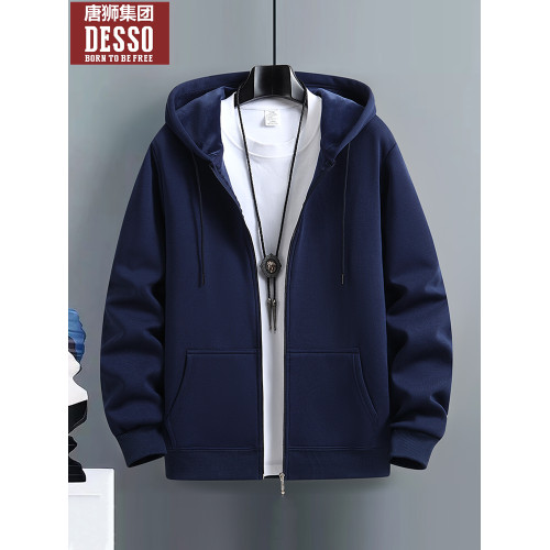 唐獅集團Desso開衫衛衣男款春秋季連帽2025新款男生加絨男士外套 唐獅集團Desso開衫衛衣男款春秋季連帽2025新款男生加絨男士外套