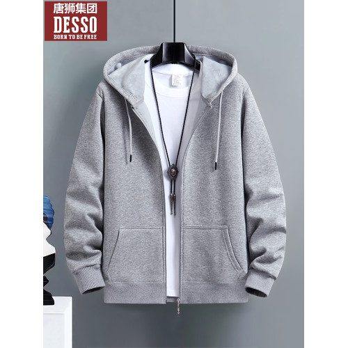 唐獅集團Desso開衫衛衣男款春秋季連帽2025新款男生加絨男士外套 唐獅集團Desso開衫衛衣男款春秋季連帽2025新款男生加絨男士外套