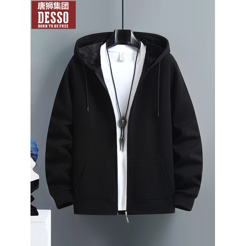 唐獅集團Desso開衫衛衣男款春秋季連帽2025新款男生加絨男士外套 唐獅集團Desso開衫衛衣男款春秋季連帽2025新款男生加絨男士外套