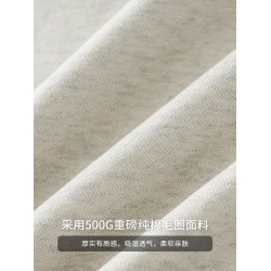 DUKEEN500G重磅純棉衛衣男生秋冬款厚實復古圓領倒三角純色打底衫