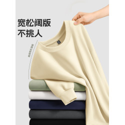 真維斯青少年衛衣男生2025新款加絨內搭長袖男士爆款圓領男款上衣