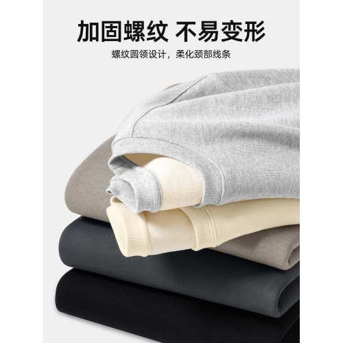 真維斯青少年衛衣男生2025新款加絨內搭長袖男士爆款圓領男款上衣 真維斯青少年衛衣男生2025新款加絨內搭長袖男士爆款圓領男款上衣