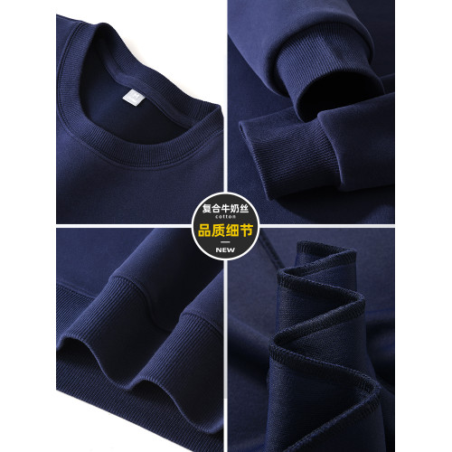 真維斯青少年衛衣男生2025新款加絨內搭長袖男士爆款圓領男款上衣 真維斯青少年衛衣男生2025新款加絨內搭長袖男士爆款圓領男款上衣