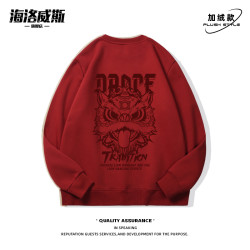 醒獅頭國潮紅色衛衣男加絨加厚秋冬新款寬松本命年圓領打底衫