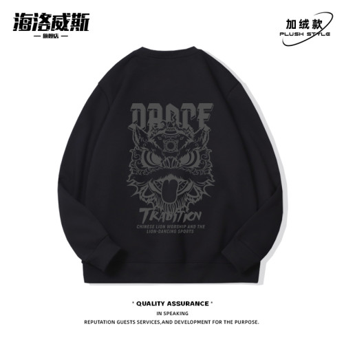 醒獅頭國潮紅色衛衣男加絨加厚秋冬新款寬松本命年圓領打底衫 醒獅頭國潮紅色衛衣男加絨加厚秋冬新款寬松本命年圓領打底衫