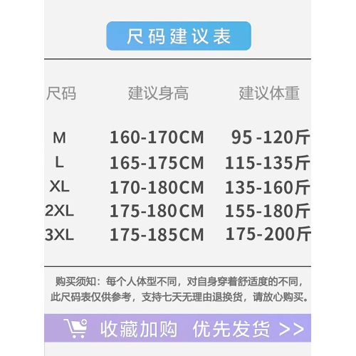 vintage棕色美式高街重磅600g硬挺連帽衛衣男秋潮牌oversize外套 vintage棕色美式高街重磅600g硬挺連帽衛衣男秋潮牌oversize外套