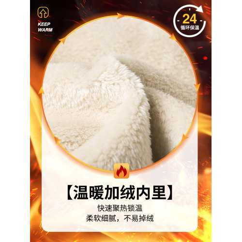 加絨褲子男冬季男褲加厚羊羔絨休閒直筒褲男士運動褲保暖濶腿衛褲 加絨褲子男冬季男褲加厚羊羔絨休閒直筒褲男士運動褲保暖濶腿衛褲