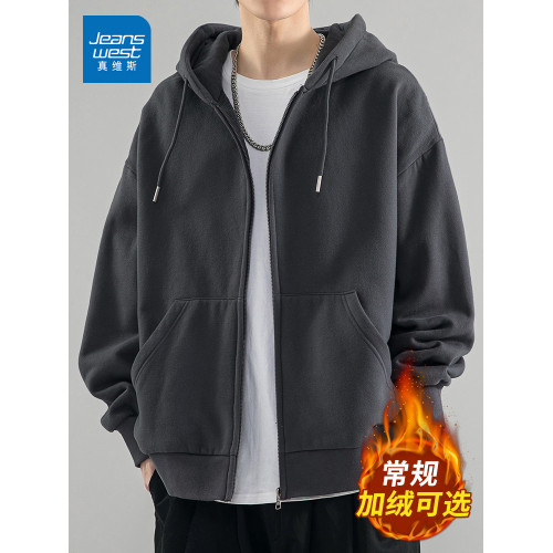 真維斯加絨連帽衛衣男士2025新款重磅開衫外套男款加厚保暖上衣服 真維斯加絨連帽衛衣男士2025新款重磅開衫外套男款加厚保暖上衣服