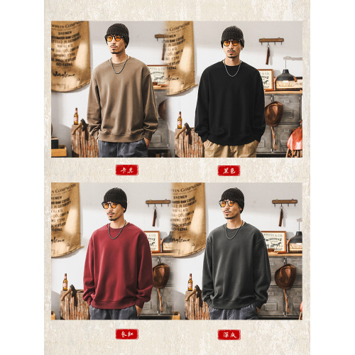 美式復古360g重磅加絨衛衣男秋季2025新款潮牌寬松男士棗紅色上衣 美式復古360g重磅加絨衛衣男秋季2025新款潮牌寬松男士棗紅色上衣