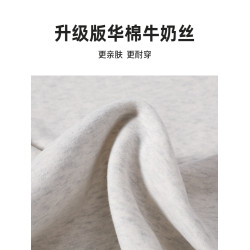 三條杠圓領無帽衛衣男秋季新款青少年加絨長袖T恤內搭打底衫上衣