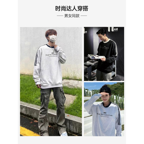 三條杠圓領無帽衛衣男秋季新款青少年加絨長袖T恤內搭打底衫上衣 三條杠圓領無帽衛衣男秋季新款青少年加絨長袖T恤內搭打底衫上衣