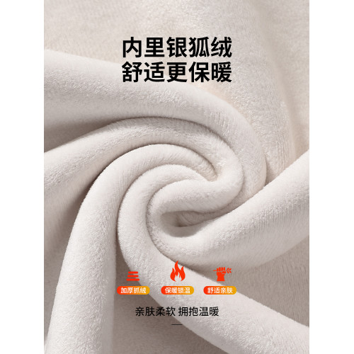 三條杠圓領無帽衛衣男秋季新款青少年加絨長袖T恤內搭打底衫上衣 三條杠圓領無帽衛衣男秋季新款青少年加絨長袖T恤內搭打底衫上衣