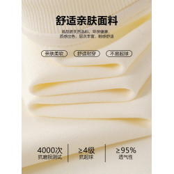 衛衣男士秋冬季2025男款休閒長袖套頭衫新款男生加厚加絨圓領上衣