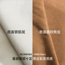 toughleaf(麂皮+銀狐絨)600g重磅加絨日系復古寬松情侶連帽衛衣男