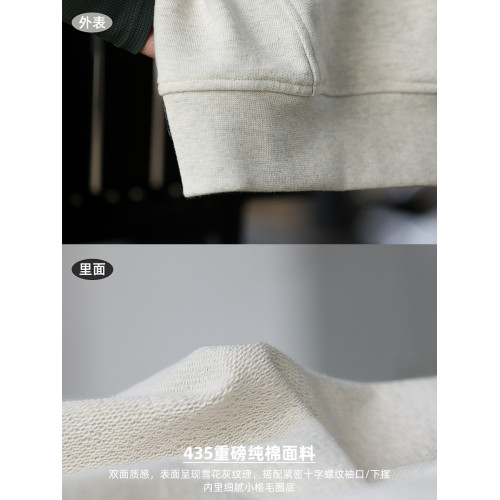 BGYO 美式休閒435g重磅翻領衛衣男全棉寬松裁剪拼接POLO衫外套秋