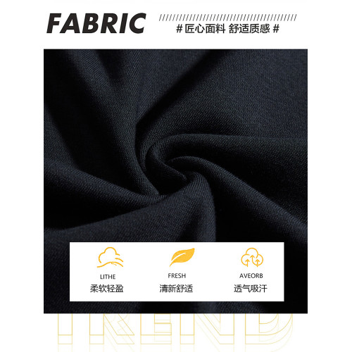 WASSUP HAPPY重磅圓領衛衣男士秋冬季2025新款青少年寬松休閒外套 WASSUP HAPPY重磅圓領衛衣男士秋冬季2025新款青少年寬松休閒外套