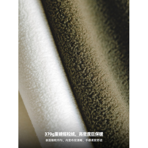 馬登工裝 美式休閒搖粒絨立領衛衣cityboy寬松慵懶無帽套頭衫男秋 馬登工裝 美式休閒搖粒絨立領衛衣cityboy寬松慵懶無帽套頭衫男秋