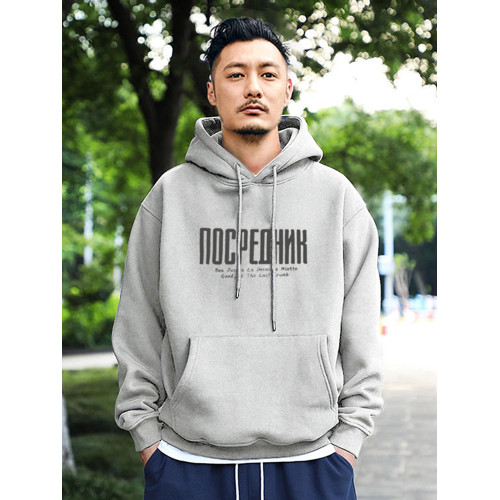 美式440g重磅連帽衛衣男士秋冬季加絨加厚寬松潮牌外套情侶裝上衣 美式440g重磅連帽衛衣男士秋冬季加絨加厚寬松潮牌外套情侶裝上衣