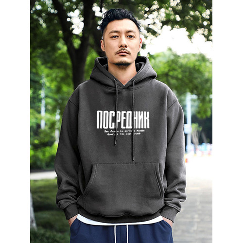 美式440g重磅連帽衛衣男士秋冬季加絨加厚寬松潮牌外套情侶裝上衣 美式440g重磅連帽衛衣男士秋冬季加絨加厚寬松潮牌外套情侶裝上衣