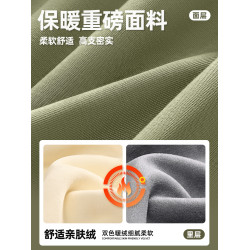 GENIOLAMODE男士圓領衛衣秋冬季寬松無帽加絨上衣黑色高級套頭衫