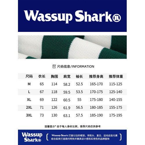 Wassup Shark日系條紋翻領長袖衛衣男秋季寬松情侶裝polo領上衣女 Wassup Shark日系條紋翻領長袖衛衣男秋季寬松情侶裝polo領上衣女