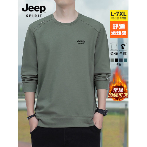 吉普秋冬季圓領運動衛衣男士長袖T恤寬松打底衫加絨加厚休閒外套 吉普秋冬季圓領運動衛衣男士長袖T恤寬松打底衫加絨加厚休閒外套