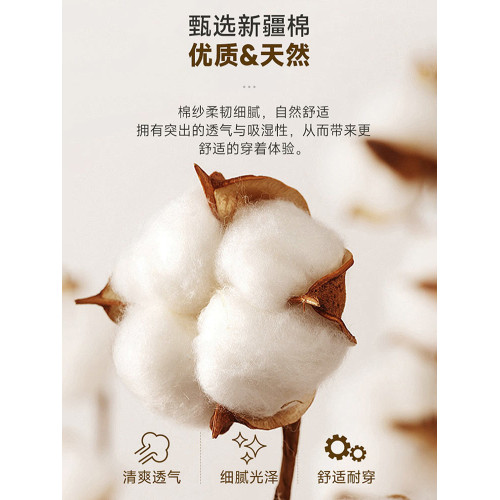 吉普秋冬季圓領運動衛衣男士長袖T恤寬松打底衫加絨加厚休閒外套 吉普秋冬季圓領運動衛衣男士長袖T恤寬松打底衫加絨加厚休閒外套