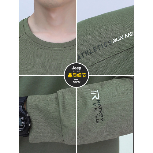 吉普秋冬季圓領運動衛衣男士長袖T恤寬松打底衫加絨加厚休閒外套 吉普秋冬季圓領運動衛衣男士長袖T恤寬松打底衫加絨加厚休閒外套