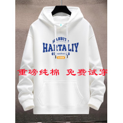 連帽衛衣男春秋冬2025款純棉寬松加絨加厚青少年男士衛衣學生外套