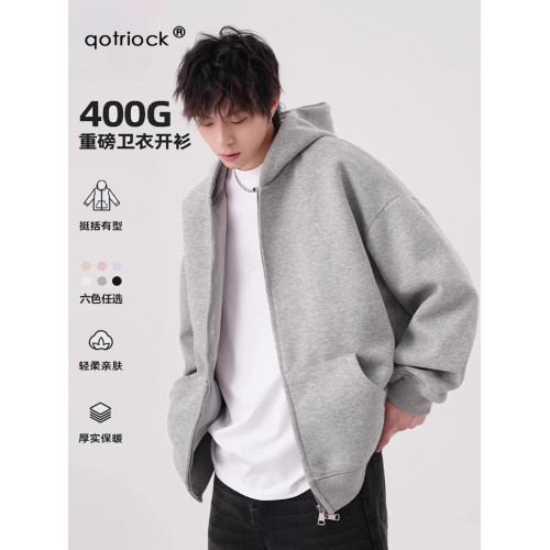 400G灰色連帽衛衣開衫男女寬松休閒加絨外套美式曡穿情侶帽衫上衣 400G灰色連帽衛衣開衫男女寬松休閒加絨外套美式曡穿情侶帽衫上衣