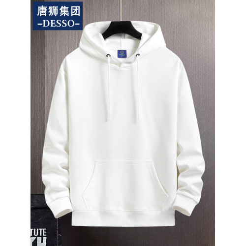 唐獅集團DESSO連帽純色衛衣男青年新款秋冬加絨休閒純棉帽衫外套 唐獅集團DESSO連帽純色衛衣男青年新款秋冬加絨休閒純棉帽衫外套