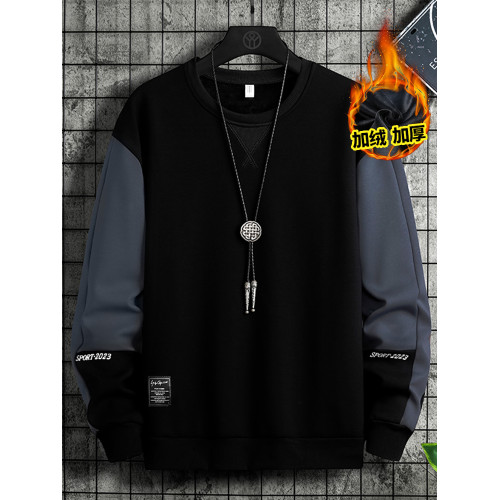 大碼衛衣男春秋季休閒寬松圓領長袖打底衫上衣服加肥加大胖子男裝 大碼衛衣男春秋季休閒寬松圓領長袖打底衫上衣服加肥加大胖子男裝