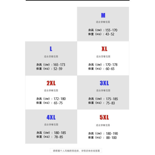 美式復古條紋重磅立領衛衣男加絨秋冬新款高寬松街潮牌半拉鍊外套 美式復古條紋重磅立領衛衣男加絨秋冬新款高寬松街潮牌半拉鍊外套