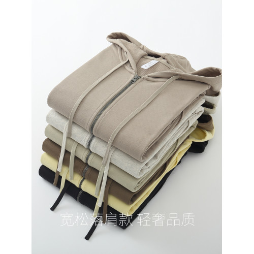 輕奢重磅純棉衛衣男拉鍊開衫寬松運動外套青中年純色落肩連帽衫潮 輕奢重磅純棉衛衣男拉鍊開衫寬松運動外套青中年純色落肩連帽衫潮