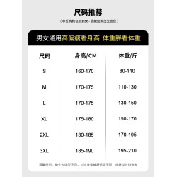 貴人鳥衛衣男女款2025新款春秋季寬松圓領套頭加厚冬裝情侶打底衫