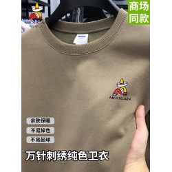 稻草人新款男士刺綉衛衣春秋薄款中青年圓領長袖T恤寬松打底上衣