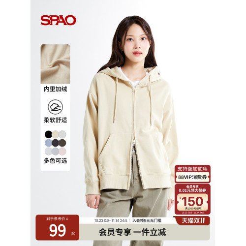 SPAO韓國同款秋季休閒開衫男女同款薄絨寬松落肩連帽衛衣外套上衣 SPAO韓國同款秋季休閒開衫男女同款薄絨寬松落肩連帽衛衣外套上衣