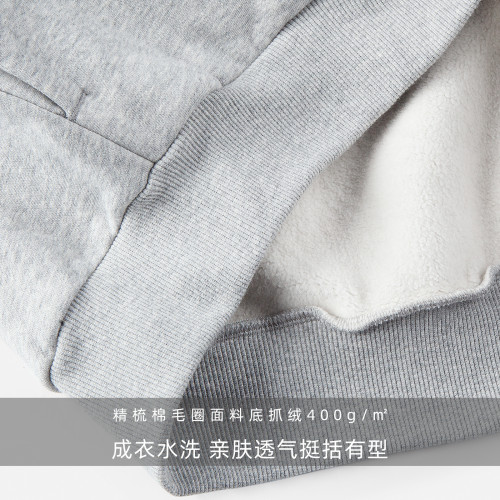 IDLT 廓形衛衣 400g 落肩半高領寬松加厚棉男女基礎原創國潮 ins IDLT 廓形衛衣 400g 落肩半高領寬松加厚棉男女基礎原創國潮 ins