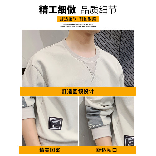 羅矇衛衣男士秋季2025新款寬松休閒上衣潮牌百搭圓領長袖t恤男裝 羅矇衛衣男士秋季2025新款寬松休閒上衣潮牌百搭圓領長袖t恤男裝